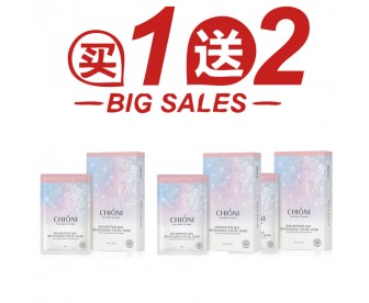 【买1送1】Chioni 多肽抗糖蚕丝面膜 6片/盒x1盒 送 同款产品2盒 【买1送1】Chioni 多肽抗糖蚕丝面膜 6片/盒x1盒 送 同款产品2盒
